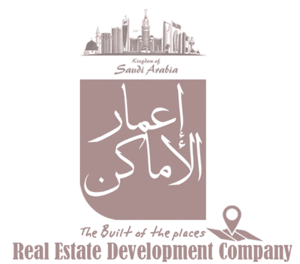 إعمار الأماكن